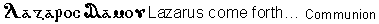 lazarusamoo - Click here to view hymn text