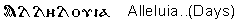 aleelooia - Click here to view hymn text