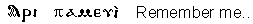 aripamevi - Click here to view hymn text