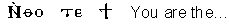 inthotety - Click here to view hymn text