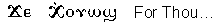 jeikoo-osh - Click here to view hymn text