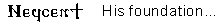 nefcenty - Click here to view hymn text