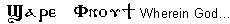 share-ifnooty - Click here to view hymn text